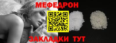 кокс Бийск