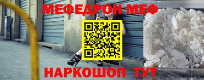 а пвп мука Берёзовский