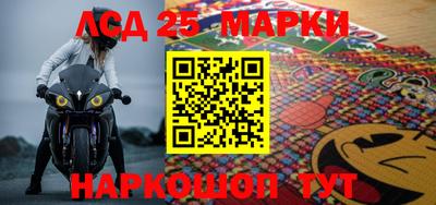 а пвп мука Берёзовский