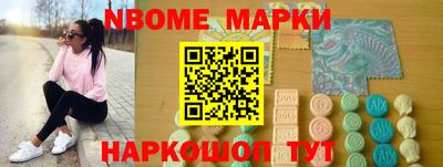 а пвп мука Берёзовский