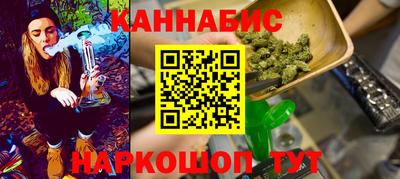 кокс Бийск
