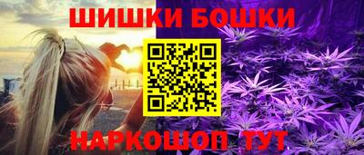 мдма Беслан