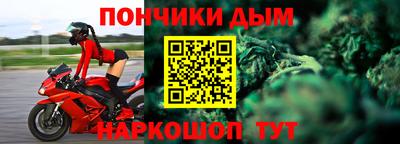 кокс Бийск