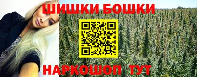 кокс Бийск