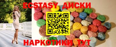 а пвп мука Берёзовский
