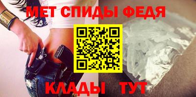 а пвп мука Берёзовский