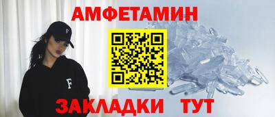 а пвп мука Берёзовский