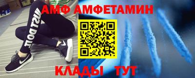 мдма Беслан