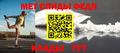 кокс Бийск