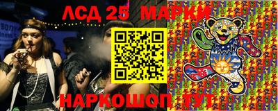 мдма Беслан