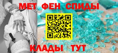 а пвп мука Берёзовский