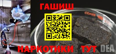 кокс Бийск