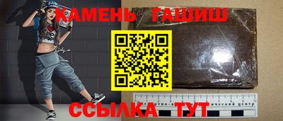 а пвп мука Берёзовский