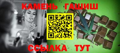мдма Беслан