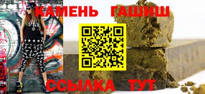 мдма Беслан