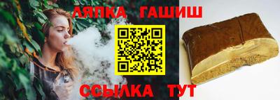 кокс Бийск