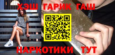 мдма Беслан