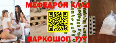 а пвп мука Берёзовский