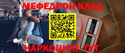 а пвп мука Берёзовский