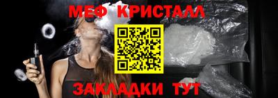 а пвп мука Берёзовский