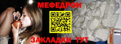 а пвп мука Берёзовский